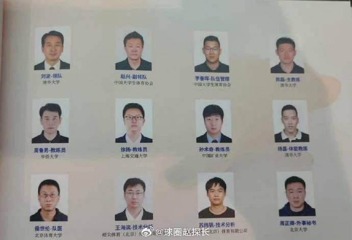 主裁判观看VAR宣布进球有效！